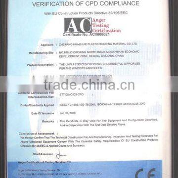 Bule White Pvc Profiles photo-4