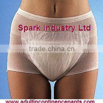 healthy care disposable adult incontinence products