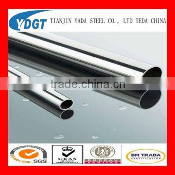 YADA stainless steel welded pipe