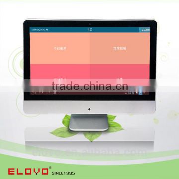 High definition displayed oem all-in-one pc15.6 inch strong design and in good price