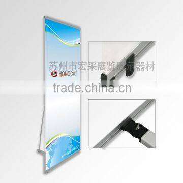 Promotional L Banner photo-2