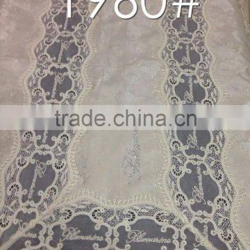 Jacquard Polyester Table Cover