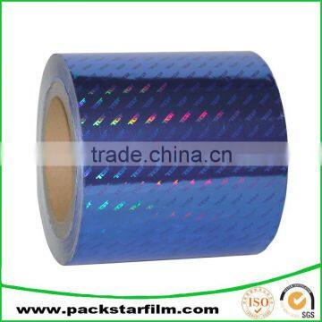 Manufacture Customized Water Resistant Holographic Wrapping Paper photo-6