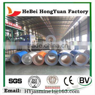 Alibaba Supplyer Color Galvanized Steel