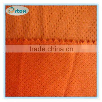 wholesale breathable polyester mesh fabric