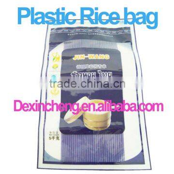 Rice plastic bag in 2KG