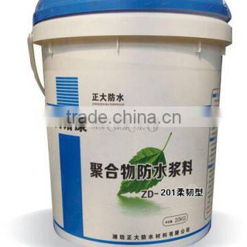 two-component acrylate polymer waterproof coating