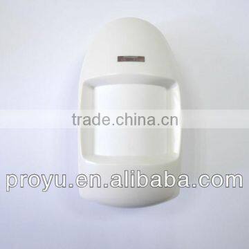 Infrared Sensor using PIR Sensor Plastic Housing PY-H220