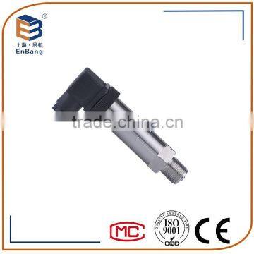 4-20mA output diffused silicon gas pressure sensor