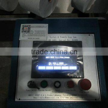 Automatic Log Saw Kitchen Toilet Paper Roll Cutting Machine photo-3