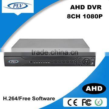 2MP AHD Hubrid Surveillance Ahd Dvr 1080p