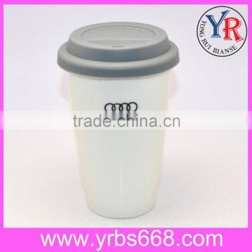 Grande Starbucks Ceramic Mug Silicone Lid Double Wall Porcelain