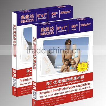 Direct Supply 260g Minolta 5R RC Pearl Photo Paper Inkjet Photo Paper Waterproof Sheet Paper Photo
