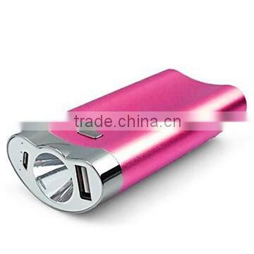 Elliptical Cylinder Lamps Power Bank 5600mAh