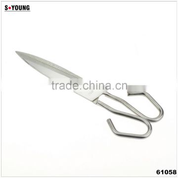 61058 Professional Sewing Tailor Scissor