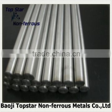 hot sale zirconium bar/rod/round bar