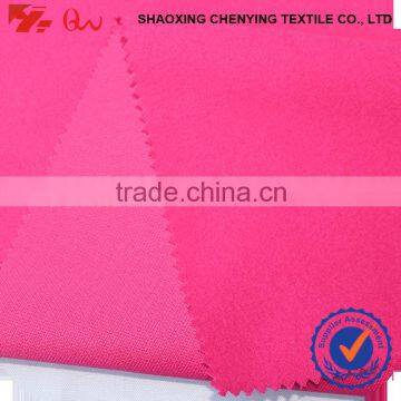 2016 new 100 polyester mesh fabric