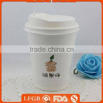 China shenzhen guangdong paper cup factory itc paper for cups