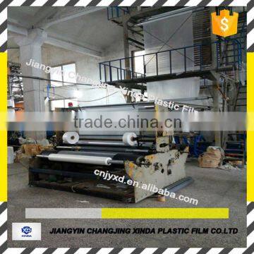 PE Shrink Film Plastic