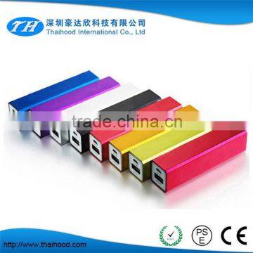 protable power bank, aa battery power bank, powerbanks 2014