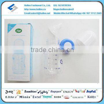 FB1012 high quality economic Boats baby bottle feeding