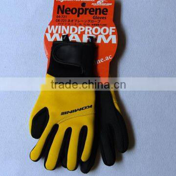 High quality Neoprene gloves