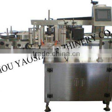 automatic double-side sticker labeling machine, labeling machine, bottle labeling machine