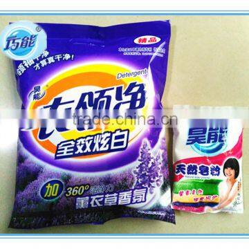 Lemon Washing Powder 1kg 2kg 3kg