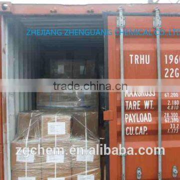 Basic Rhodamine B Extra, Basic Violet 10 photo-2