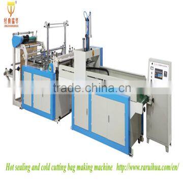 High Speed Automatic Bag Machine,full Automatic Plastic Bag Making Machine photo-4