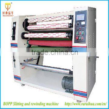 Slitting and Rewinding Machine for Adhesive Tape,tape Rewinder Machine photo-2