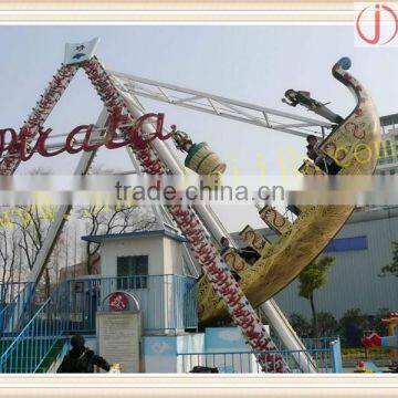 Hot sale amusement park pirate ship equipment/amusement rides pirate ship for sale