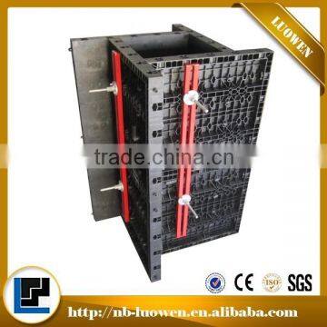 Waterproof Plastic Concrete Formwork