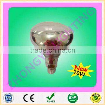 R125 E27 70W eco halogen reflect lamp clear bulb 220-240V