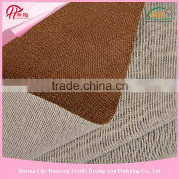 Hot Sale Tricot Sofa Embossed Fabric