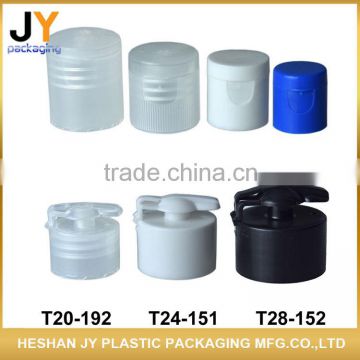 Factory supply high quality plastic bottle lid flip top cap closure low price PP material plastic cap