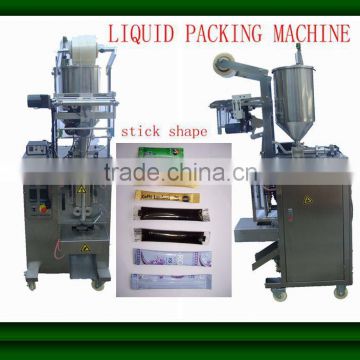 100 ml water/milk packing machine