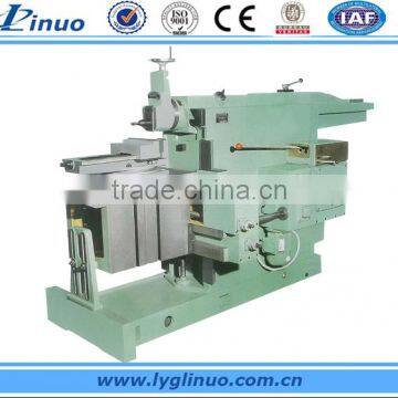 BC6085 hydraulic shaper machine