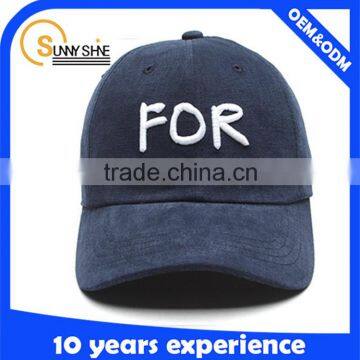 2016 new fashion suede baseball caps custom baseball cap and hat man                        
                                                Quality Choice