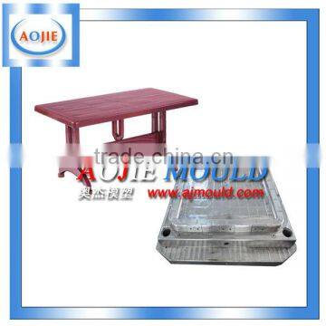 Produce Outdoor Plastic Square Coffee Table Mould