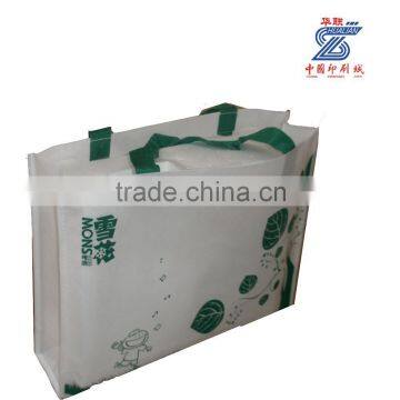 Custom pp non woven bags