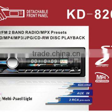 KD-8260 24V DETACHABLE PANEL ONE DIN USB SD DVD CD CAR RADIO PLAYER