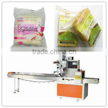 Crumby Bread Flow Automatic Packaging Machine photo-6