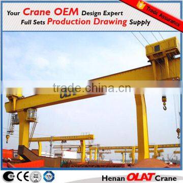 Box type gantry crane 5t~550ton Double Girder Mobile Gantry Crane