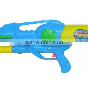 Water Gun