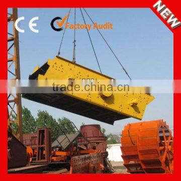 High Frequency Sand CE XXSX Hot Vibrating Screen