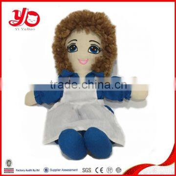 high quality lifelike 35cm doll plush love doll toy