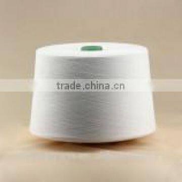 Global Warming Function Yarn Cotton/rayon Deodorant Yarn photo-2