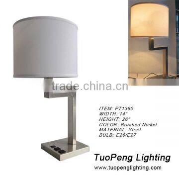 power outlet hotel table lamp with Brushed Nickel Finish