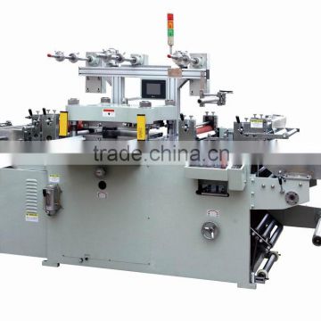 Adhesive Tape Kiss Cutting Flat-bed Machine